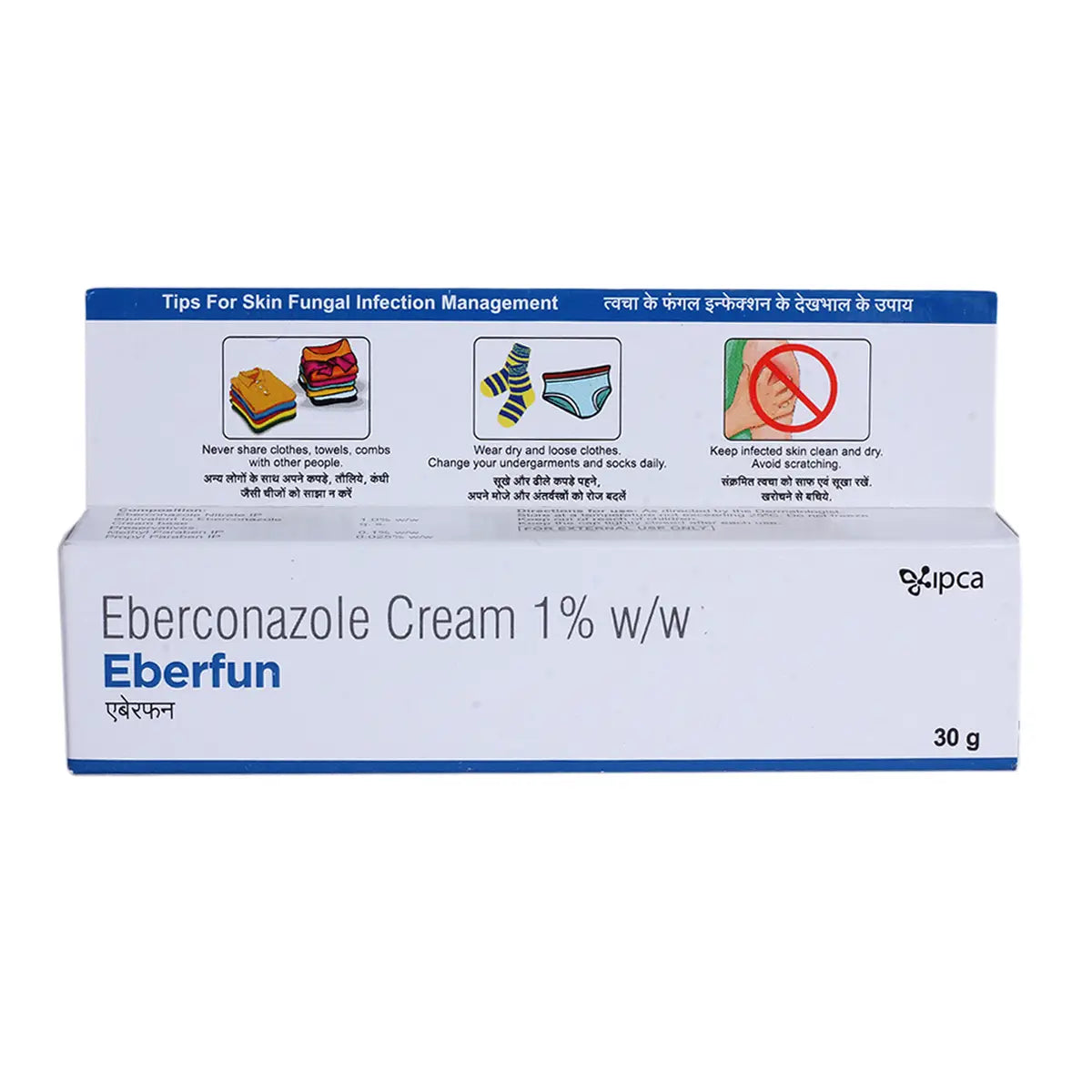 Eberfun Cream