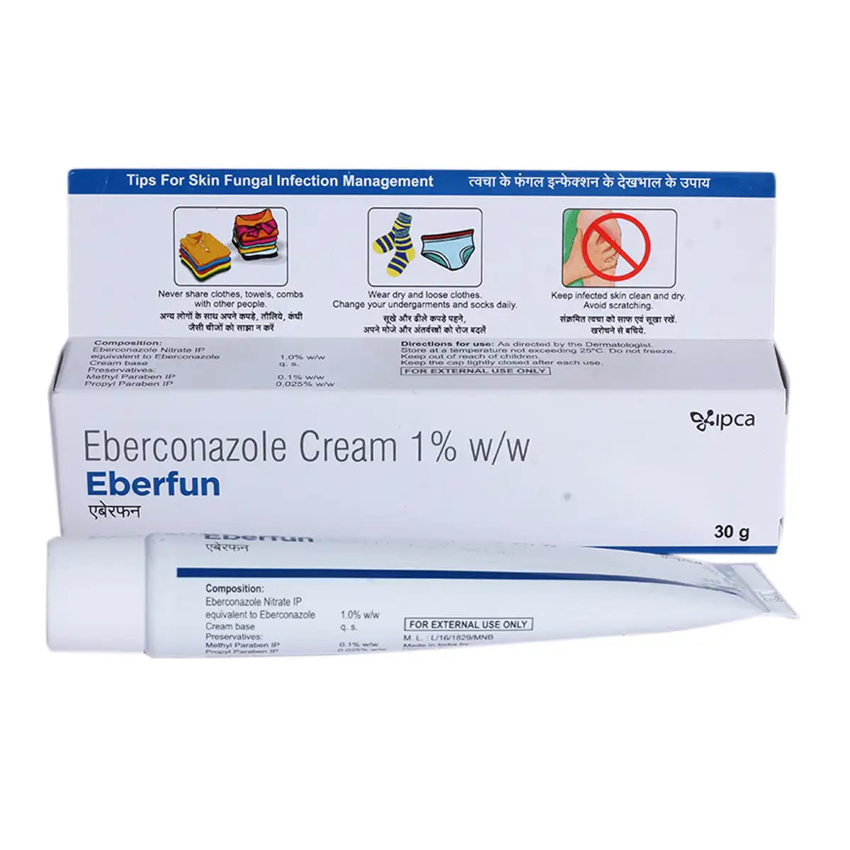 Eberfun Cream