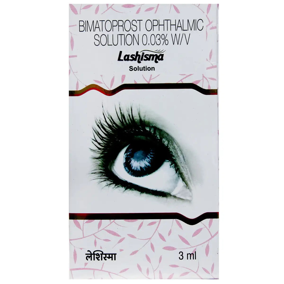 Lashisma Solution