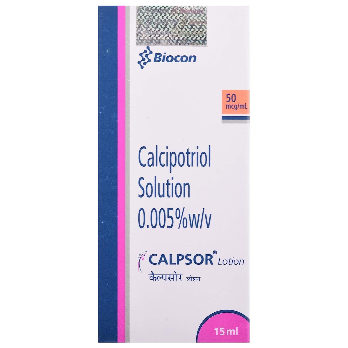 Calpsor Lotion