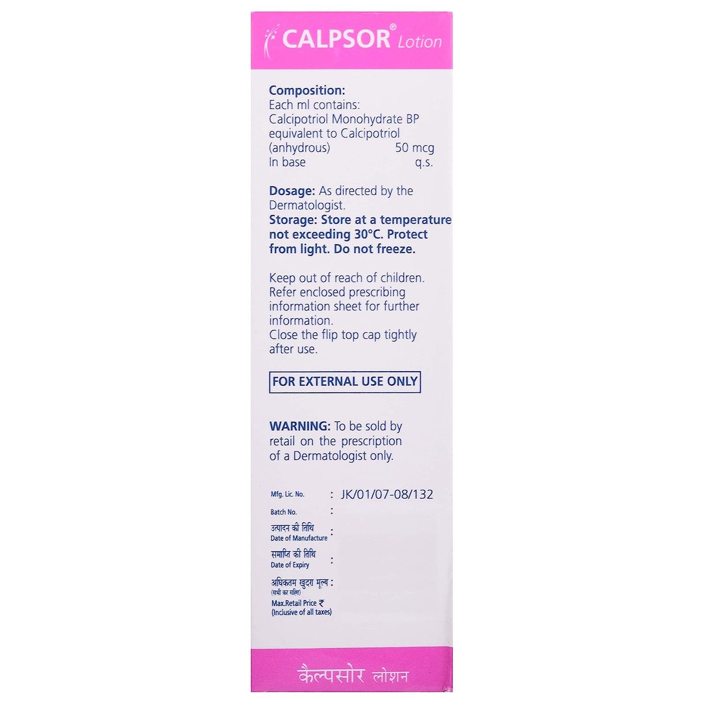 Calpsor Lotion